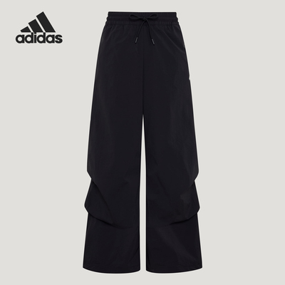 Adidas/阿迪达斯正品FOSTRACKSUITBOTOMS女运动经典休闲裤KW5714