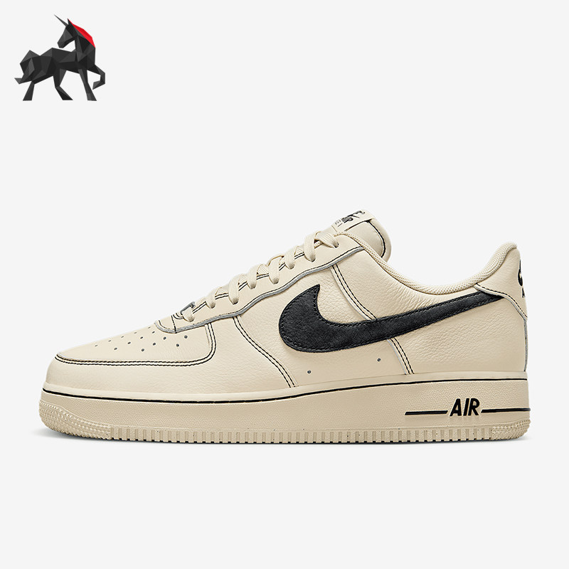 Nike/耐克正品2025男士轻便户外系带经典休闲耐磨板鞋HQ2037-200图片