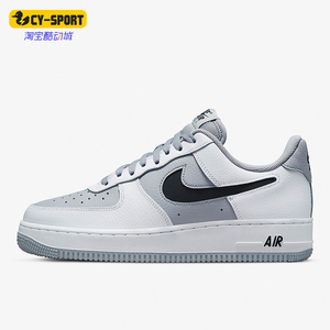 Nike/耐克正品运动男士休闲防滑耐磨轻便系带板鞋DV3501-100