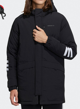 Adidas/阿迪达斯正品Neo 秋冬款男子保暖羽绒服H45235