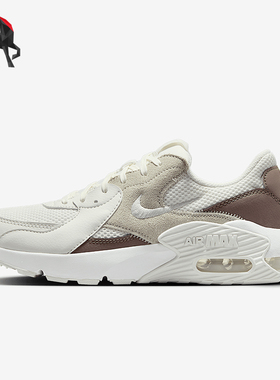 Nike/耐克正品Air Max Excee女士透气轻便透气休闲鞋CD5432-134