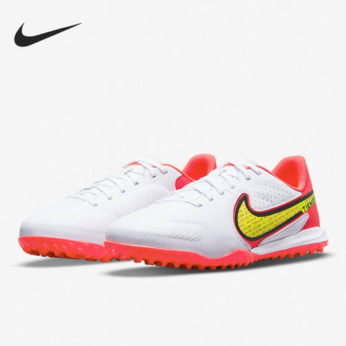 Nike/耐克正品儿童足球鞋
