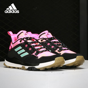 男子跑步低帮轻便减震休闲运动鞋 FY1546 阿迪达斯正品 Adidas