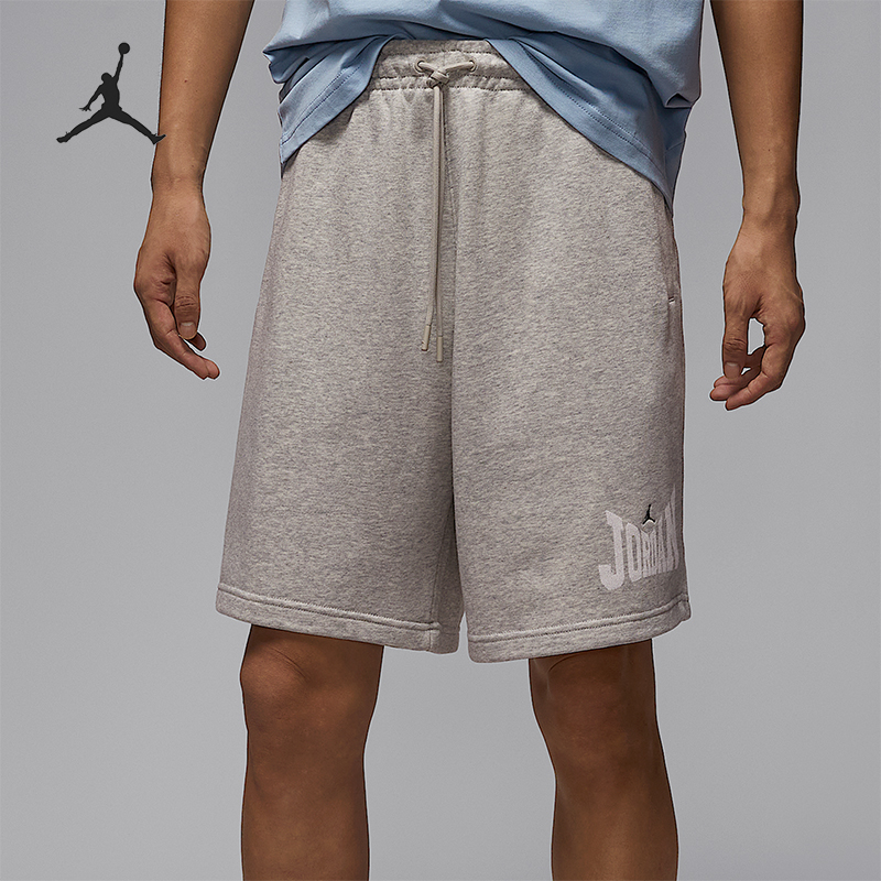 Nike/耐克正品JORDAN男士系带运动休闲宽松针织短裤HV1845-050