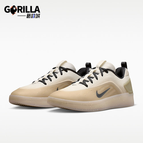 Nike/耐克正品SB ZOOM NYJAH 4男士运动休闲复古板鞋FQ1273-200