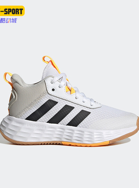 Adidas/阿迪达斯正品运动儿童轻便时尚系带透气休闲鞋H06418