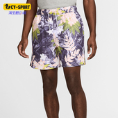 耐克正品 HV4610 2025男士 休闲透气刺绣日常耐穿短裤 515 时尚 Nike