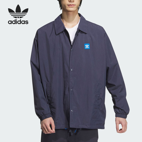 阿迪达斯男士休闲翻领外套