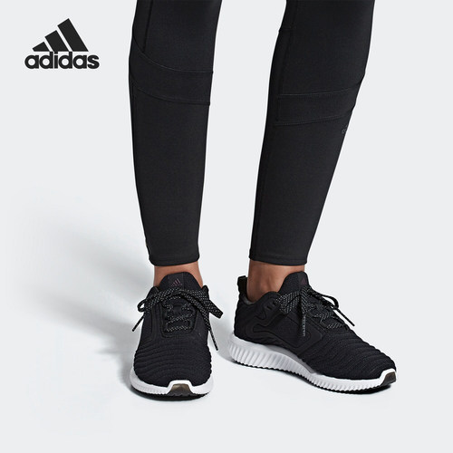 阿迪达斯CLIMAWARM女子跑步鞋