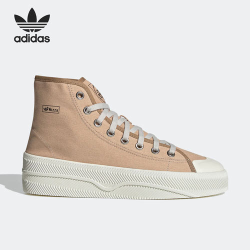 Adidas/阿迪达斯男女运动鞋