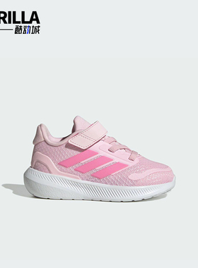 Adidas/阿迪达斯正品新款婴童粉白色学步婴童经典运动鞋JP9407