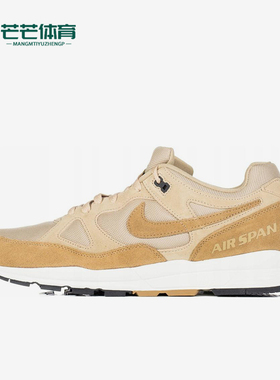 Nike/耐克正品Air Span 2男士日常网眼透气运动休闲鞋BQ6052-200