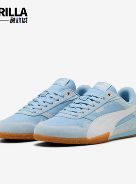 Puma/彪马正品BELLA DONNA NYLON女士系带经典休闲板鞋403554-04