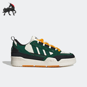 Adidas/阿迪达斯正品三叶草ADI2000 经典运动舒适男女板鞋 HQ6337