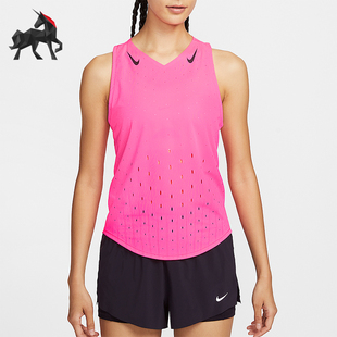 女士套头跑步训练透气网眼背心FN2505 Nike FIT Dri 645 耐克正品