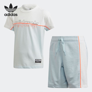 男女小童休闲舒适户外运动套装 夏新款 FM6558 阿迪达斯正品 Adidas