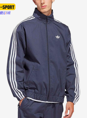 Adidas/阿迪达斯正品三叶草男蓝色夹克经典条纹夹克外套KS8221