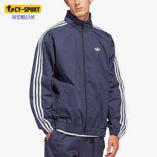 Adidas/阿迪达斯正品三叶草男蓝色夹克经典条纹夹克外套KS8221