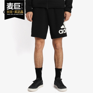 新款 夏季 运动型格男运动裤 五分裤 CD8268 Adidas 短裤 阿迪达斯正品
