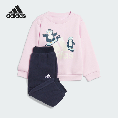 阿迪达斯正品婴童休闲套装