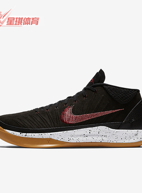Nike/耐克正品KOBE AD 1 EP 男士耐磨系带篮球鞋