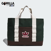 美式 三叶草男女经典 便携运动单肩包JL7887 阿迪达斯正品 Adidas