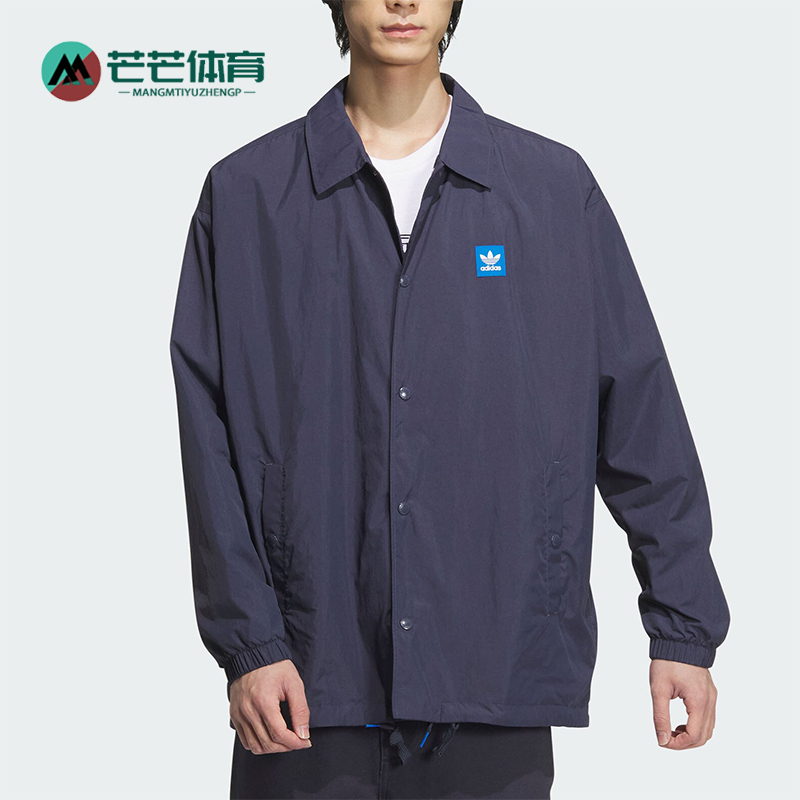 阿迪达斯男士休闲翻领外套