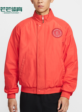 Nike/耐克正品Court Heritage男士运动加绒网球夹克HQ1745-673