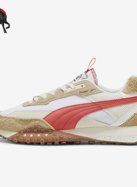 Puma/彪马正品BLKTOP RIDER PREPPY男女同款休闲鞋395875-01