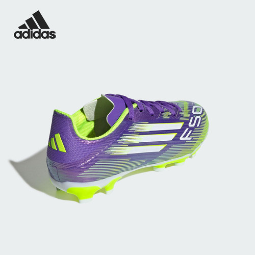 Adidas/阿迪达斯正品F50 LEAGUE儿童缓震耐磨足球鞋JH7752