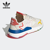 阿迪达斯正品 三叶草 男女NITE Adidas JOGGER休闲鞋 FY3095