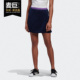 新款 三叶草当季 女子舒适运动半身裙FU3800 阿迪达斯正品 Adidas