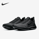 耐克正品 耐磨跑步鞋 FLEX Nike EXPERIENCE RN男士 AJ5900 007