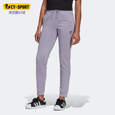 阿迪达斯正品女子春运动休闲长裤
