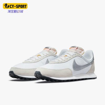 Nike/耐克正品Waffle Trainer 2 女子运动休闲鞋DA8291-101