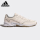 阿迪达斯正品 当季 Adidas 新款 NEO FX男子系带跑步鞋 EH0260