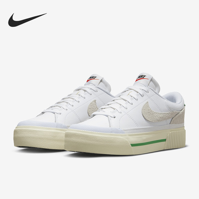 Nike/耐克官方正品女子板鞋