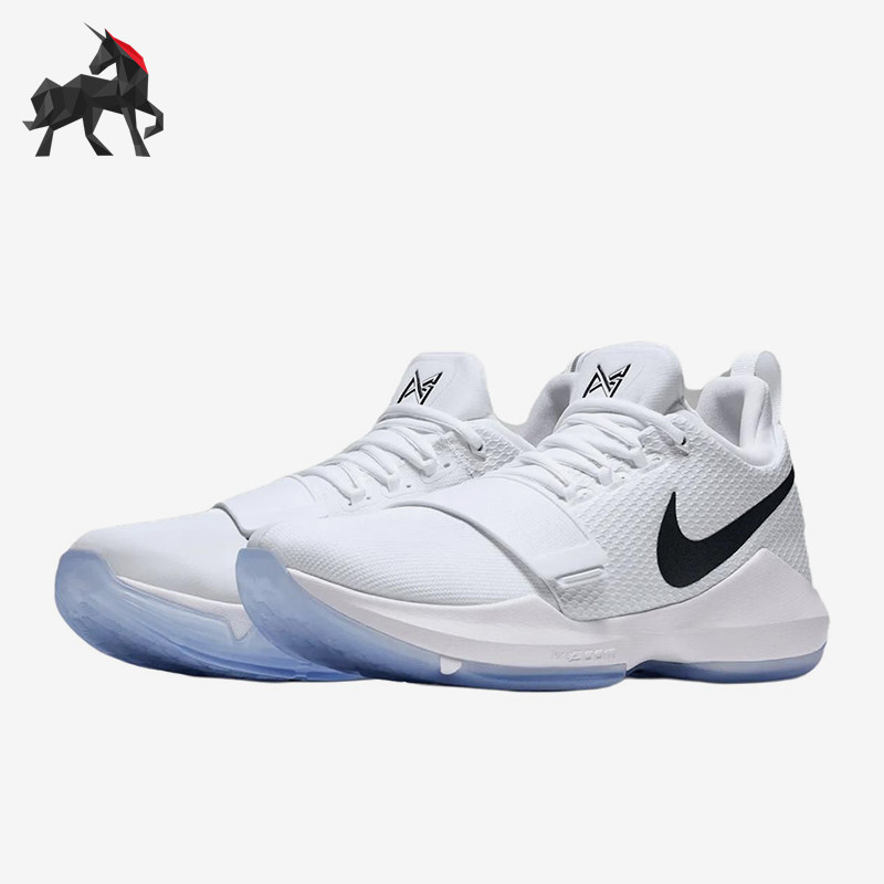 Nike/耐克正品PG1新款男白黑色贴合简约经典网布篮球鞋IV2869-100