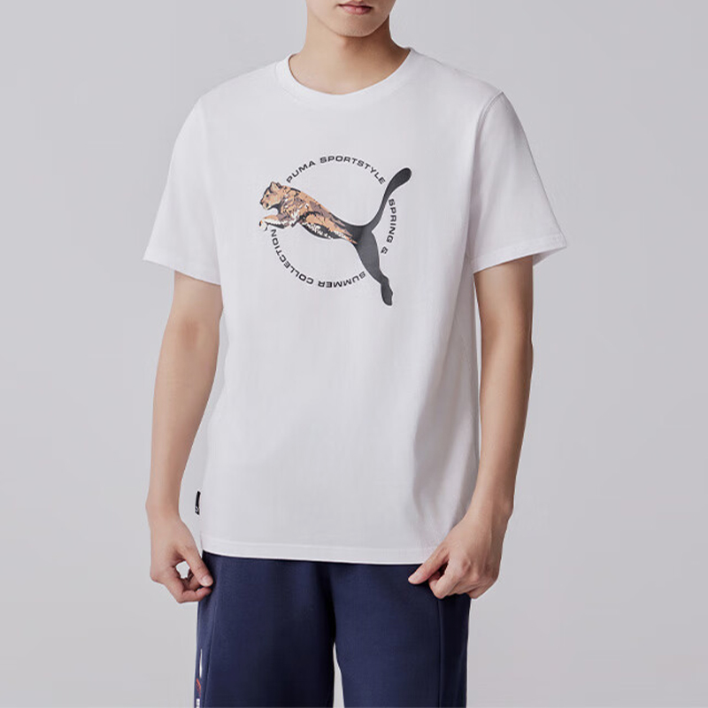 Puma/彪马男士运动休闲短袖