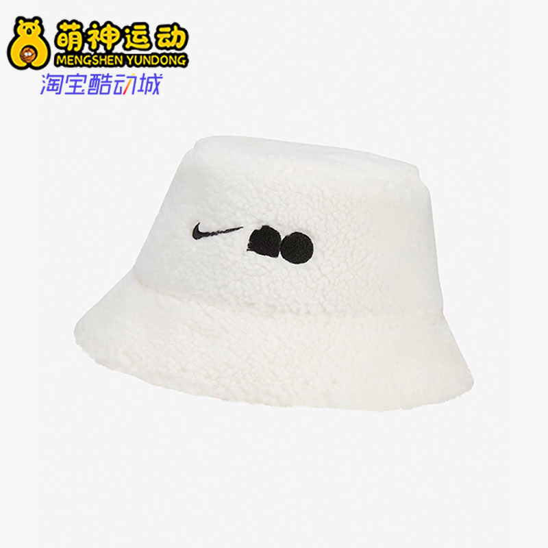 耐克男女运动保暖渔夫帽