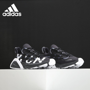 阿迪达斯正品 板鞋 三叶草 男子休闲运动经典 EG7536 LXCON Adidas