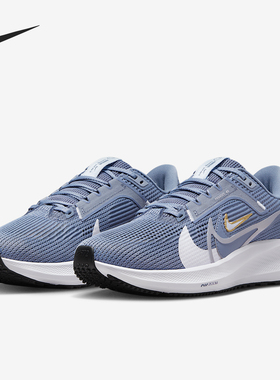 Nike/耐克正品Pegasus 40女士低帮运动减震耐磨跑步鞋FZ0633-493