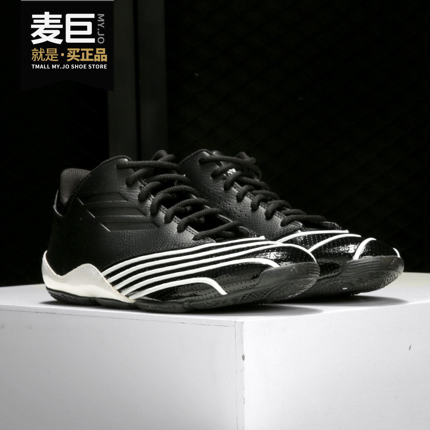 adidas/阿迪达斯正品 t-mac麦迪2经典男子复刻实战篮球鞋 ef0678