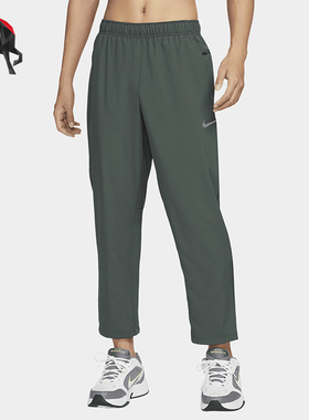 Nike/耐克正品 Form Dri-FIT男士运动复古直筒长裤FB7491-338