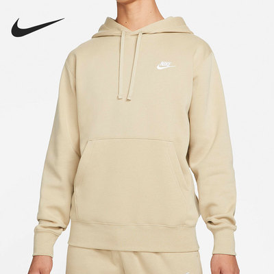 连帽男子Nike/耐克正品卫衣