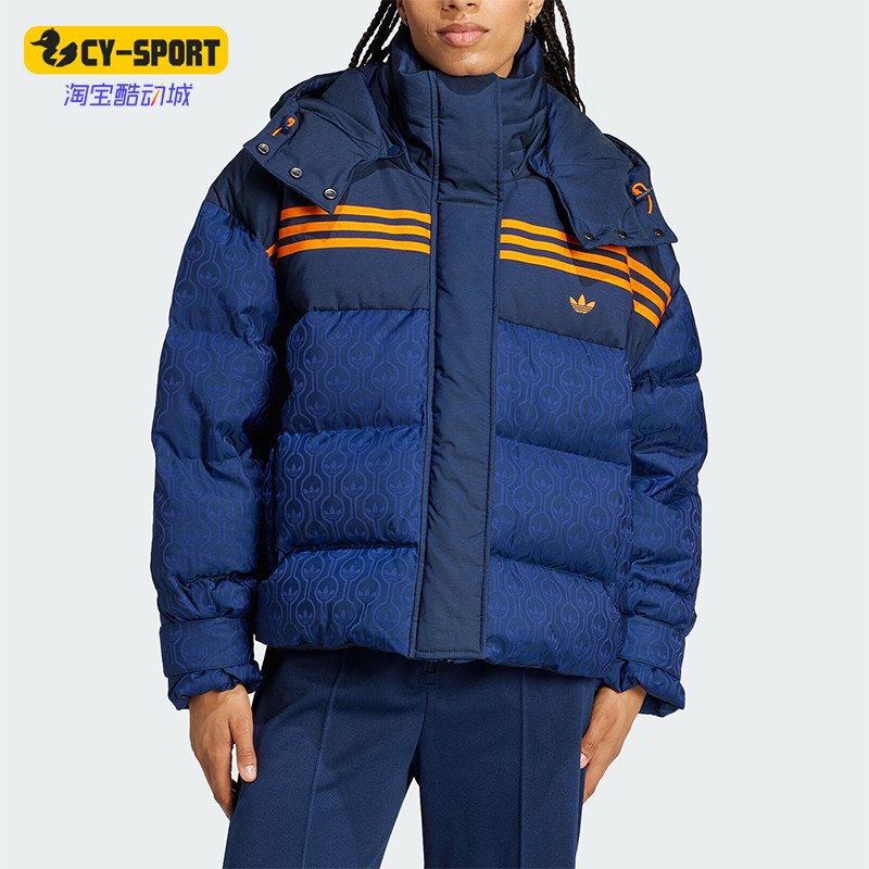 Adidas/阿迪达斯正品三叶草女士保暖连帽复古羽绒服JN7654