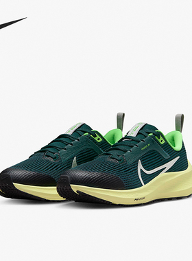 Nike/耐克正品夏季GS女子大童系带运动减震透气跑步鞋DX2498-301