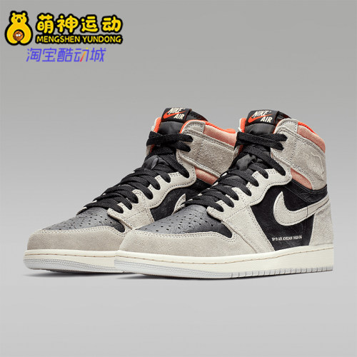 耐克正品男子jordan运动篮球鞋