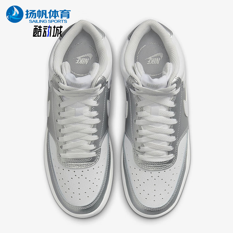 耐克女士中帮经典休闲板鞋