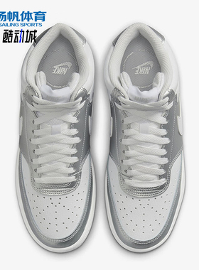 Nike/耐克正品冬季新款女士轻便透气经典休闲板鞋CD5436-108